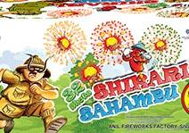 SHIKARI SHAMBU (32 SHOTS WITH MIXED COLOUR 12 INCH PIPE )(NEW)